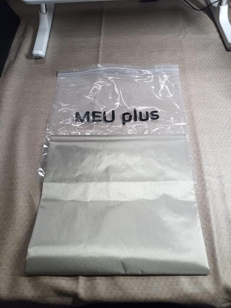 108×100㎝電磁波防止シート 電波カット シルバー DIY可能 カット可能