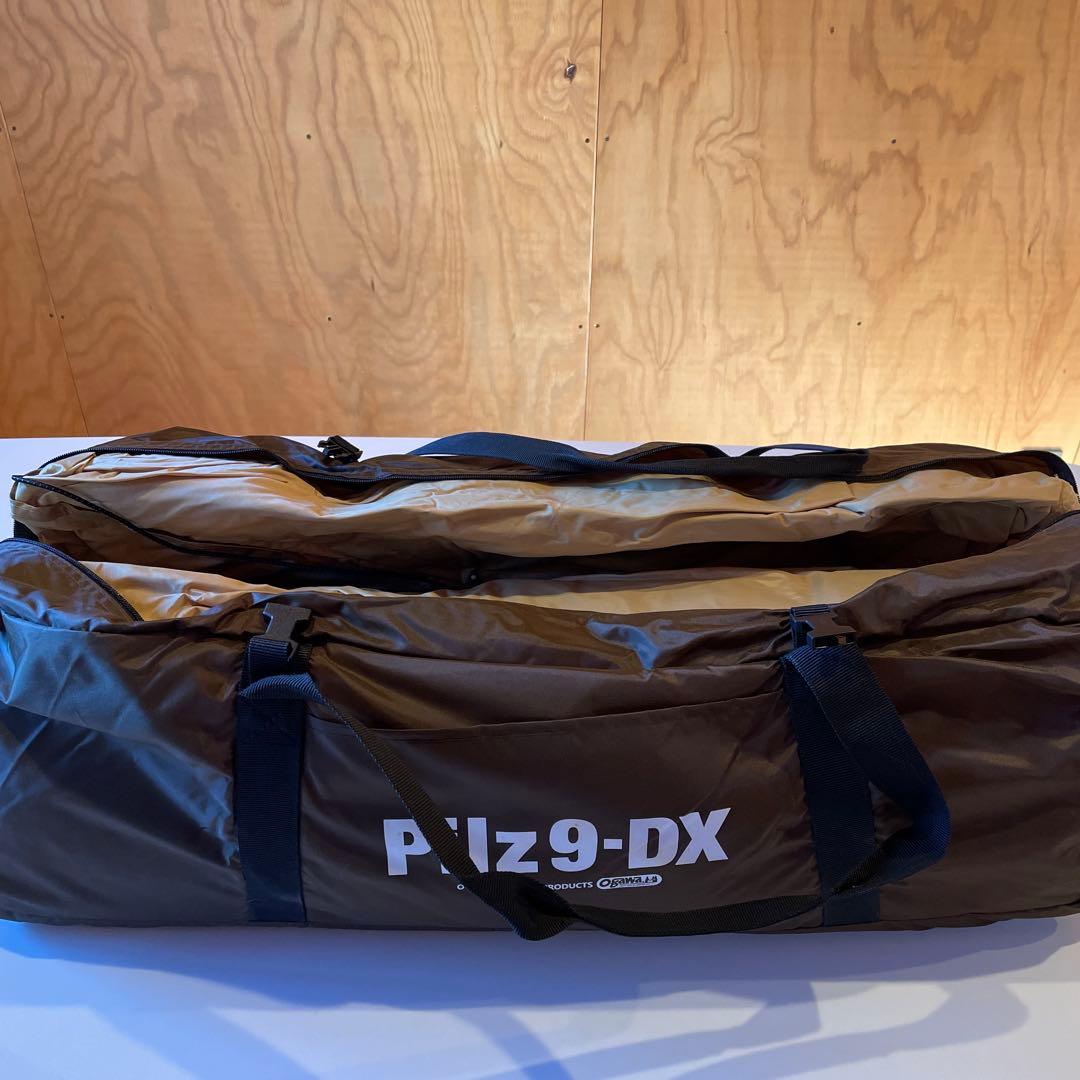 小川キャンパル 【ピルツ9-DX 】＜フルインナー&マルチシート付＞