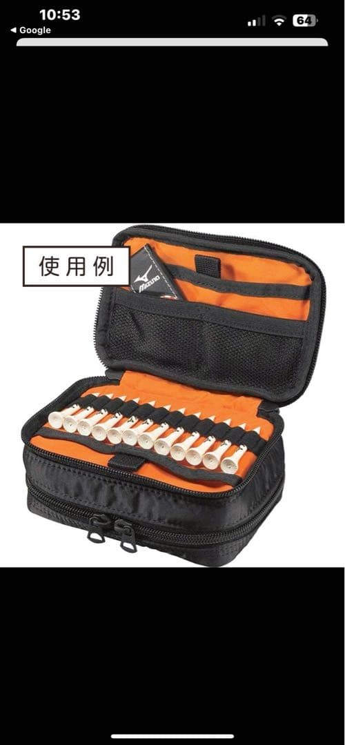 極美品✨PORTER ポーター　ミズノ　ゴルフポーチ　ブラック　希少　コラボ