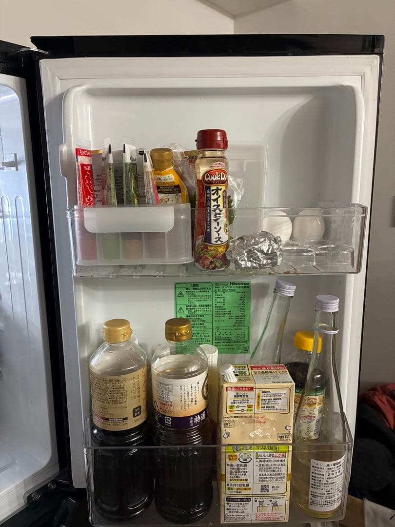 ！2/6までの限定セール中！ Hisense 150L 冷蔵庫 HR-D15CB