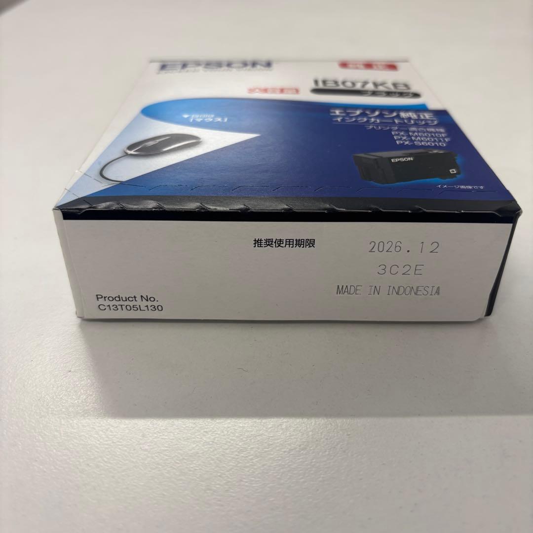 21日限定価格　未開封純正インク付き　エプソンPX-M6011F プリンター