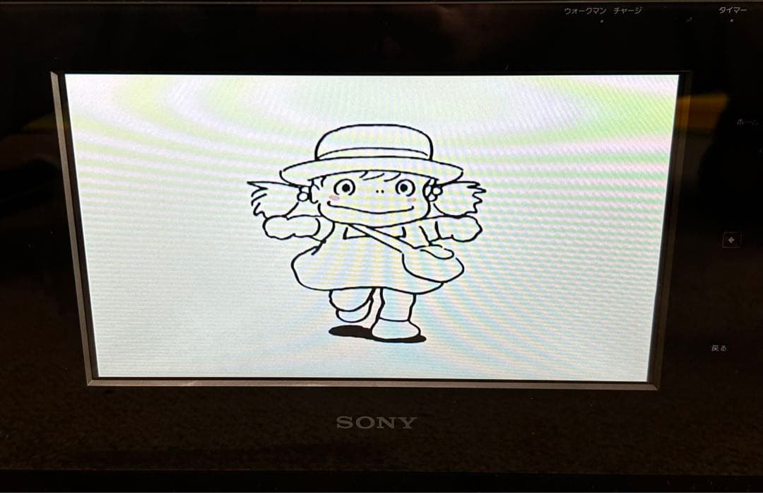 SONY CMT-L7D 美品