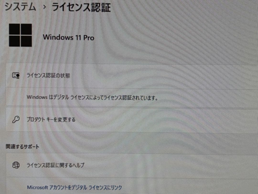 Windowsデスクトップ Dell OptiPlex 3060 Micro