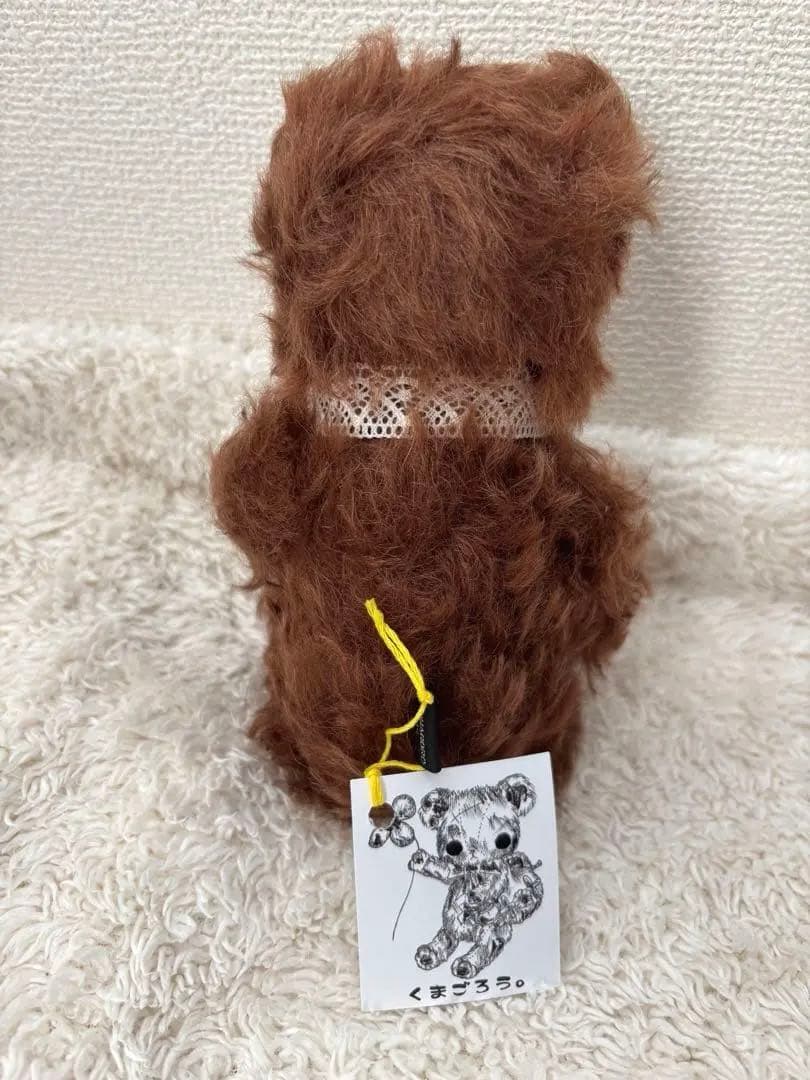 くま　ぬいぐるみ　アンティーク　テディベア