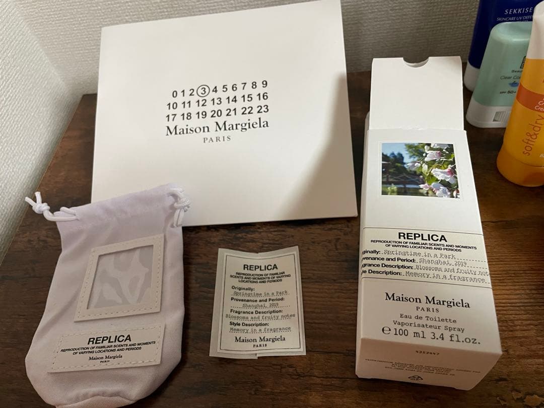 メゾンマルジェラ 香水 レプリカ 『スプリングタイムインアパーク』