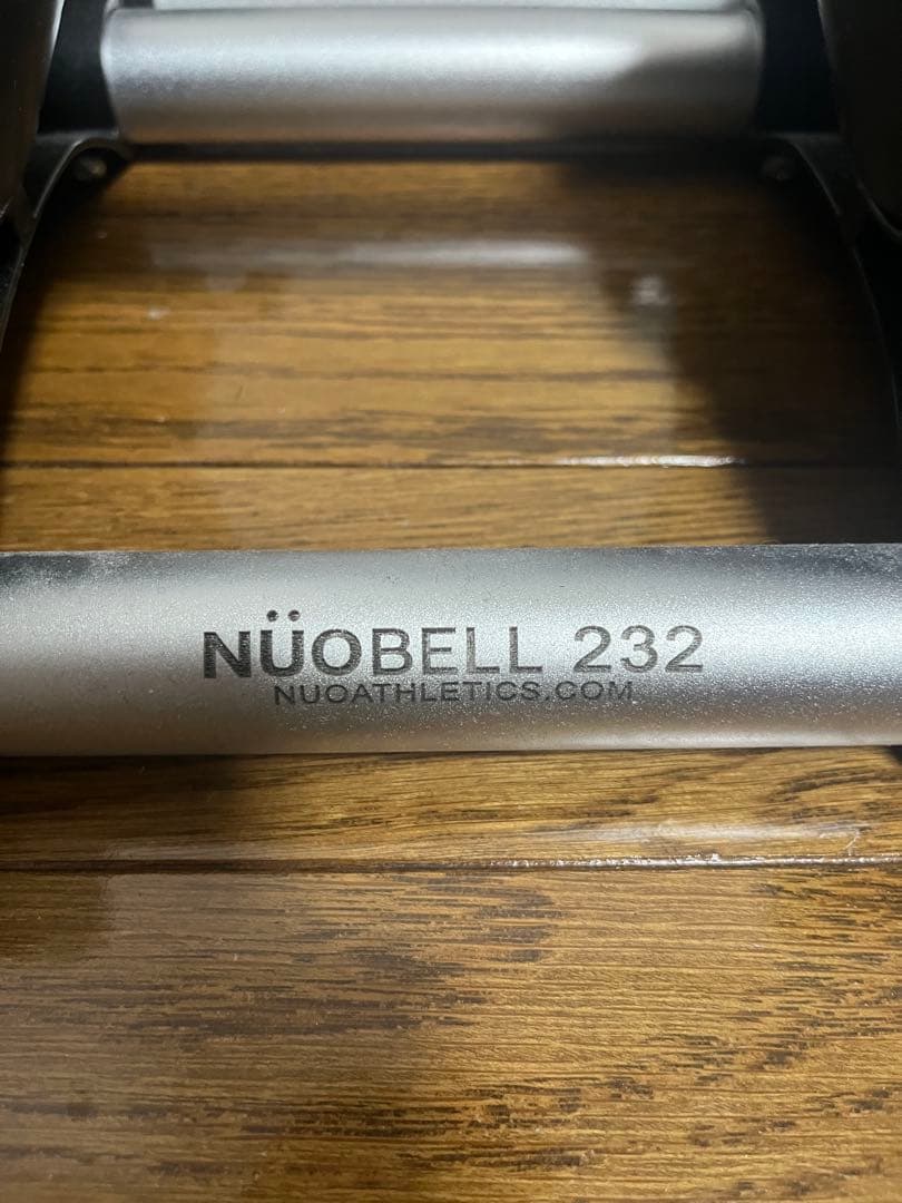 【2/2】FLEXBELL NUOBELL 可変式ダンベル 2kg刻み 32kg