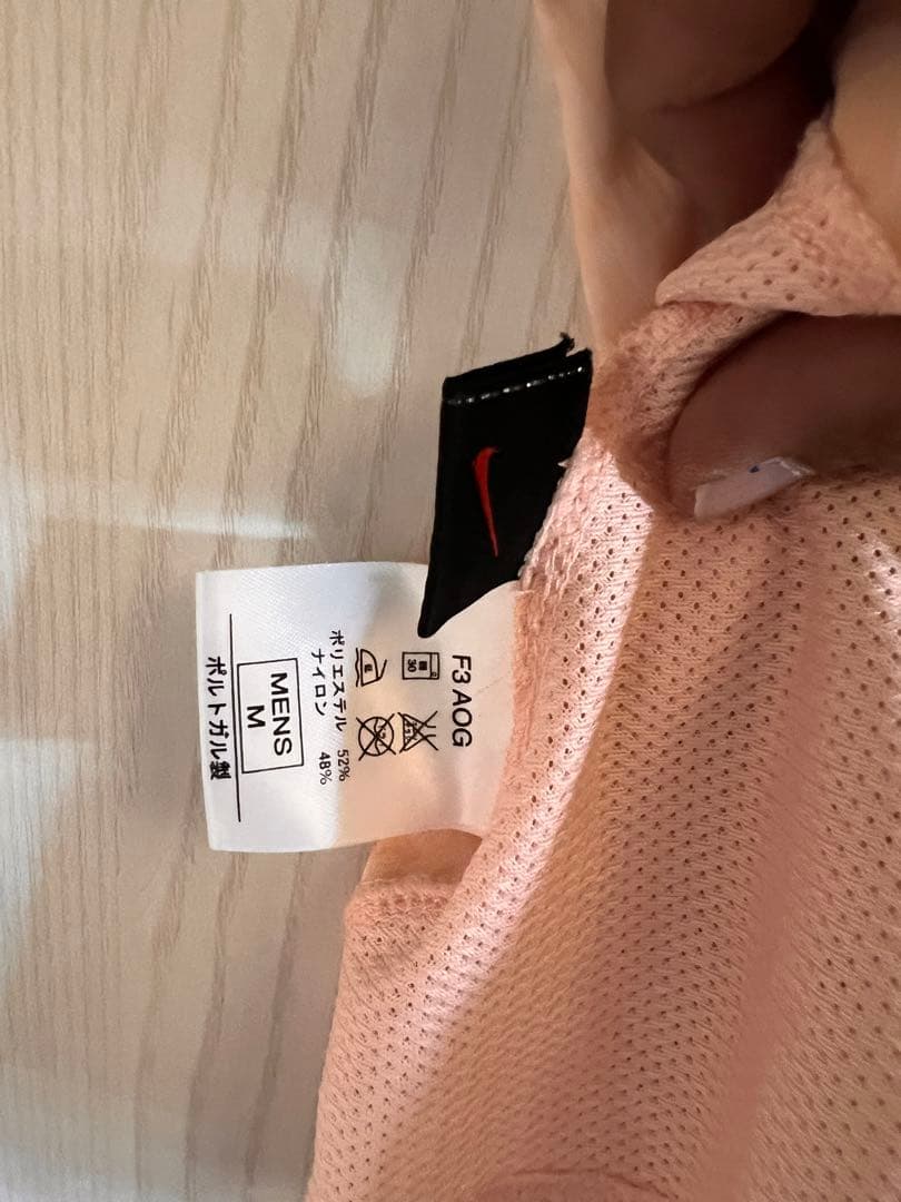 Nike ユベントス 03-04 アウェイ