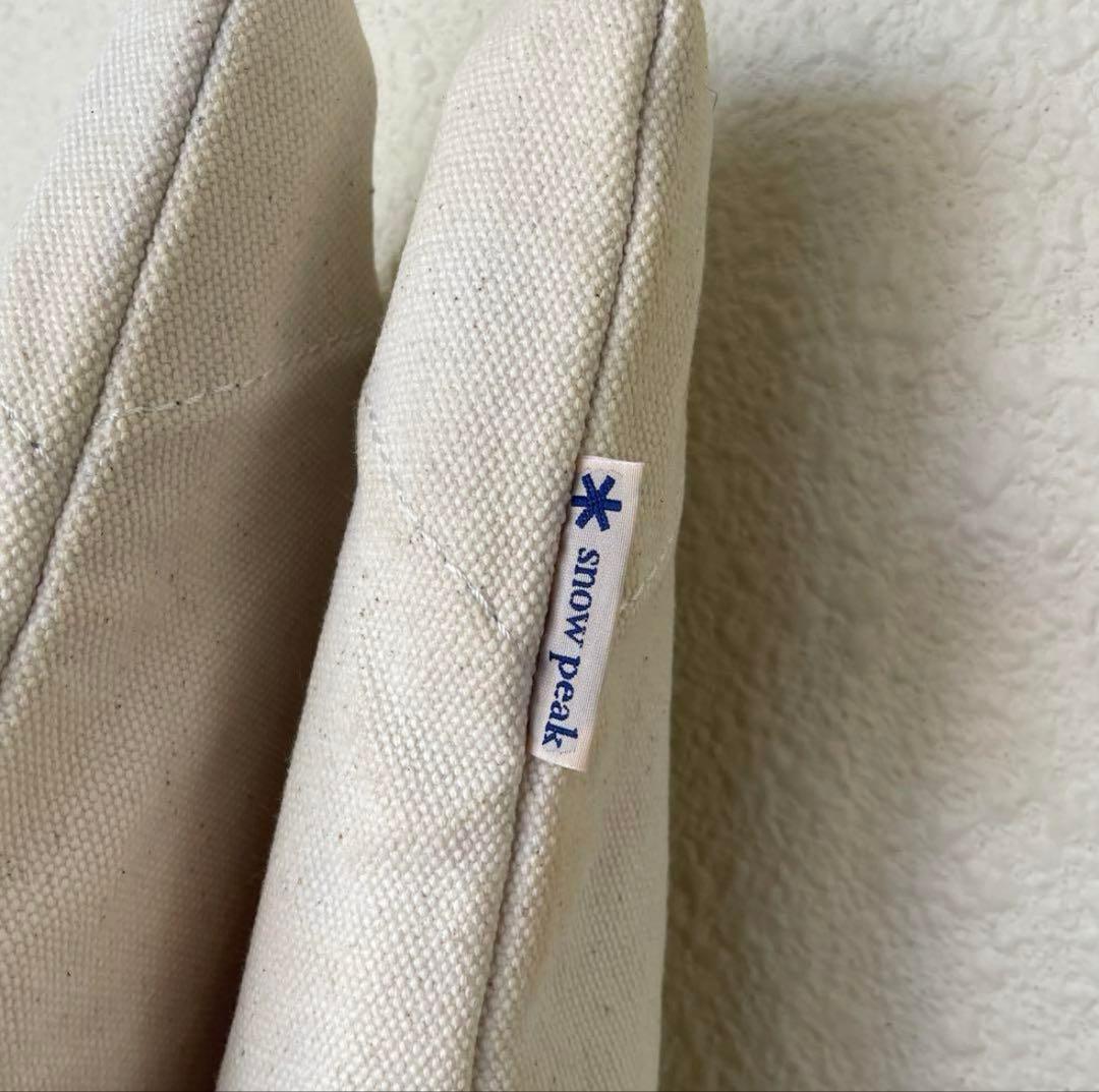 本日限定スノーピーク  peak TAKEチェアロング2脚セット