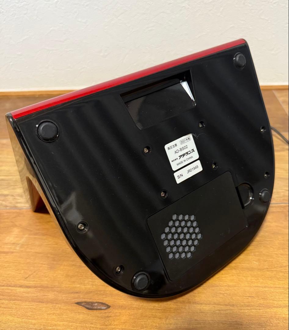 ビルガ VIRUGA アデランス beauty stage