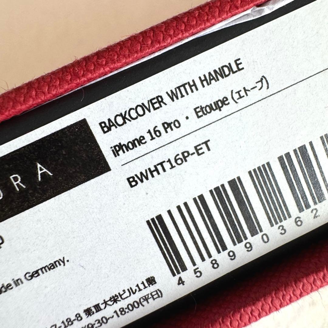 BONAVENTURA ボナベンチュラ iPhone16proケース エトープ