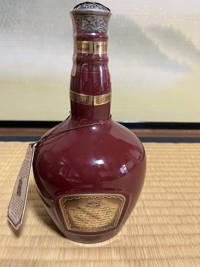  Salute ロイヤルサルート　ボトルウイスキー　古酒　21年