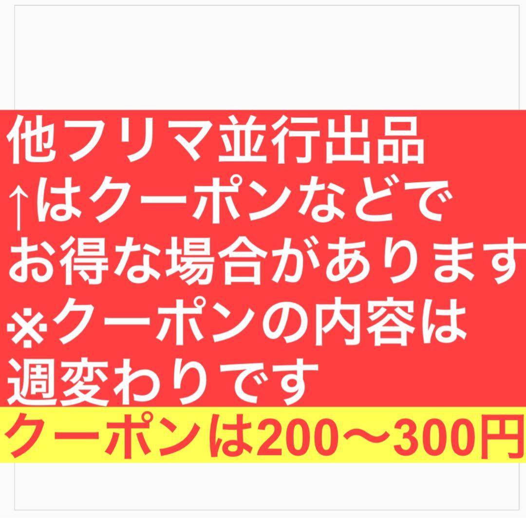 当時物　食器棚 ダイヤガラス　昭和レトロ　水屋箪笥　約87×43×h107cm