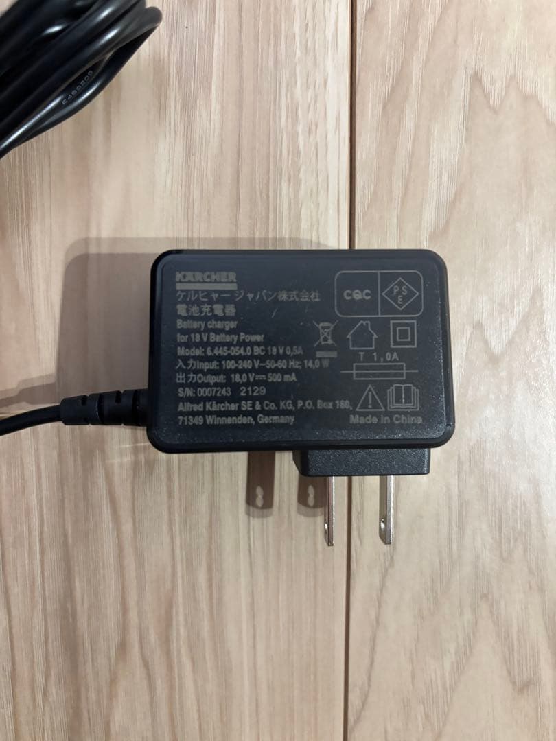 ケルヒャー KHB6 高圧洗浄機 バッテリーセット KHB専用フォームノズル付き