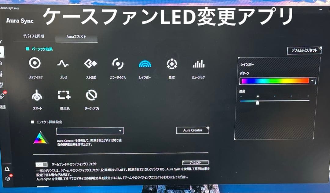 新品ゲーミングPC モンハンワイルズ　RX7700XT i5 14600kf