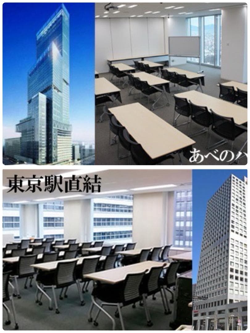 ≪商材≫ボディジュエリー超豪華５０色キット付き✶開業セット！ボディージュエリー