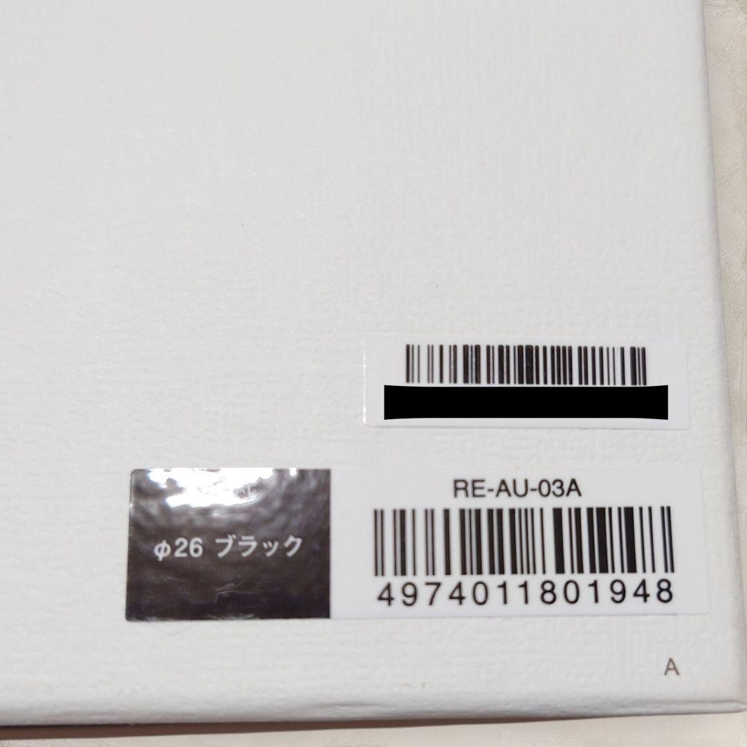 ✨未使用✨ ReFa RE-AU-03A カールアイロン プロ 26mm