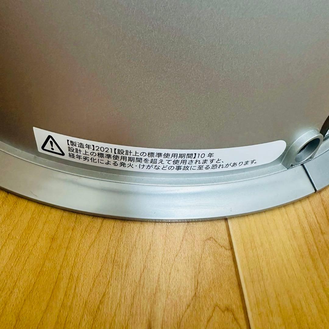 極美品✨dyson PH03 Purifier Humidify + Cool