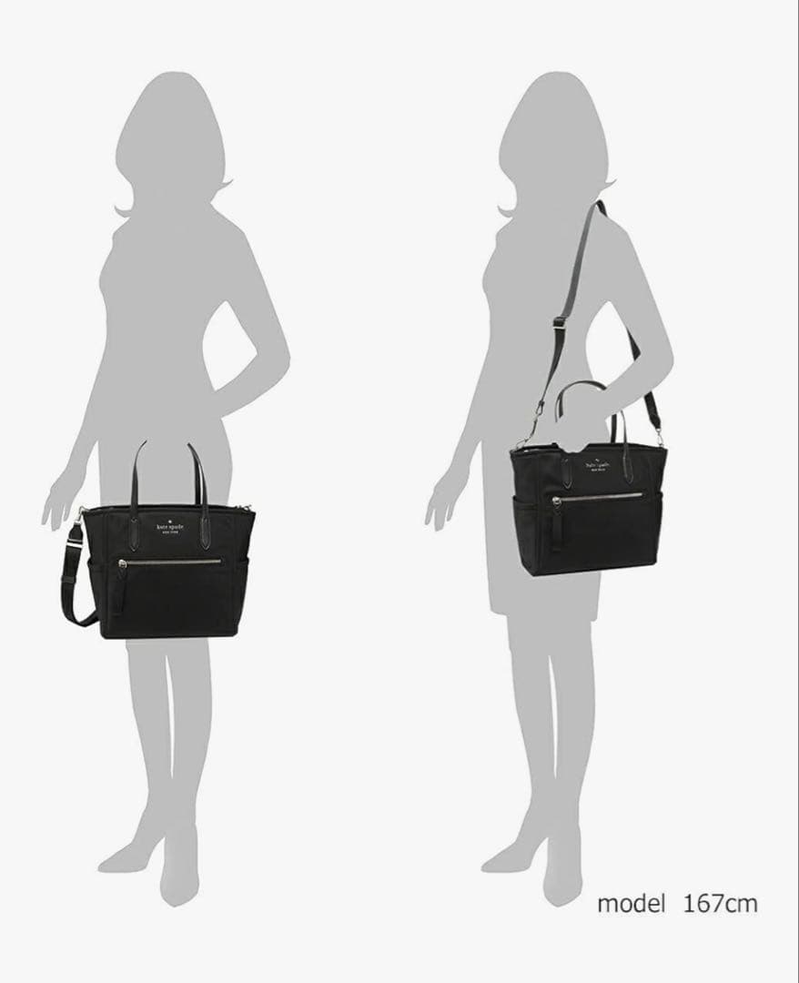 【極美品】kate spade チェルシー ミディアム サッチェル　2way