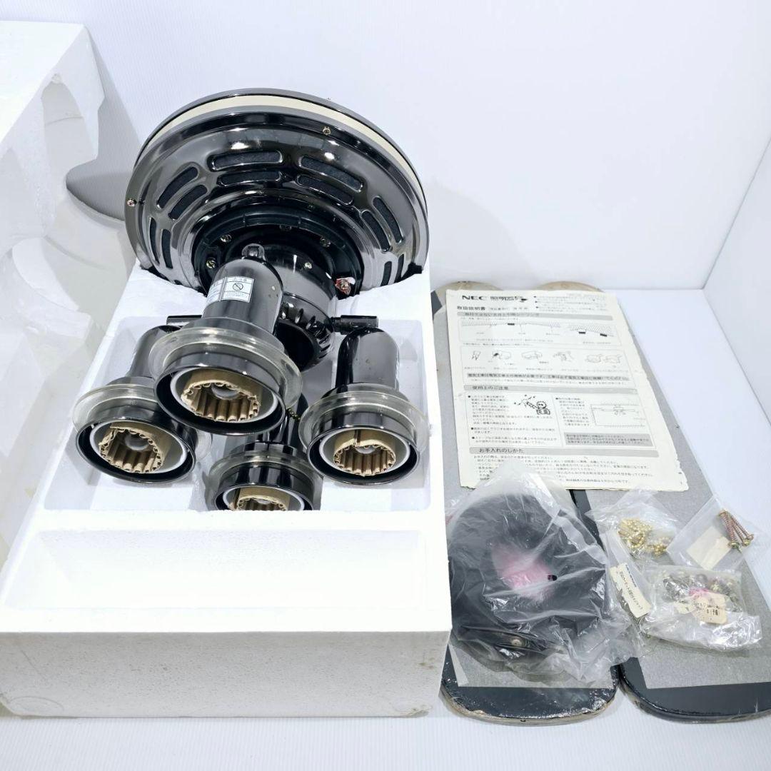 NEC シーリングファンライト XZF-64100 生産終了品 レトロ