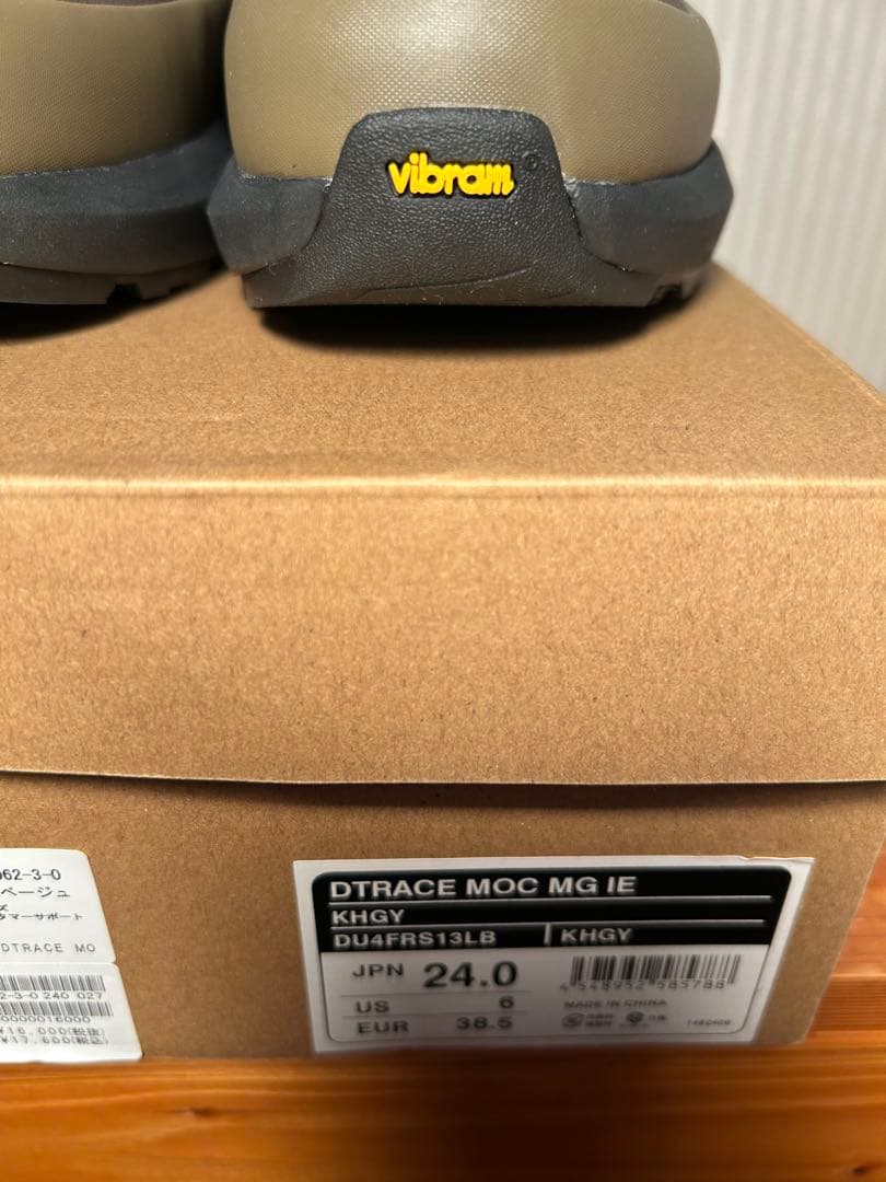 新品DESCENTE ALLTERRAIN 別注 D.TRACE MOC MG