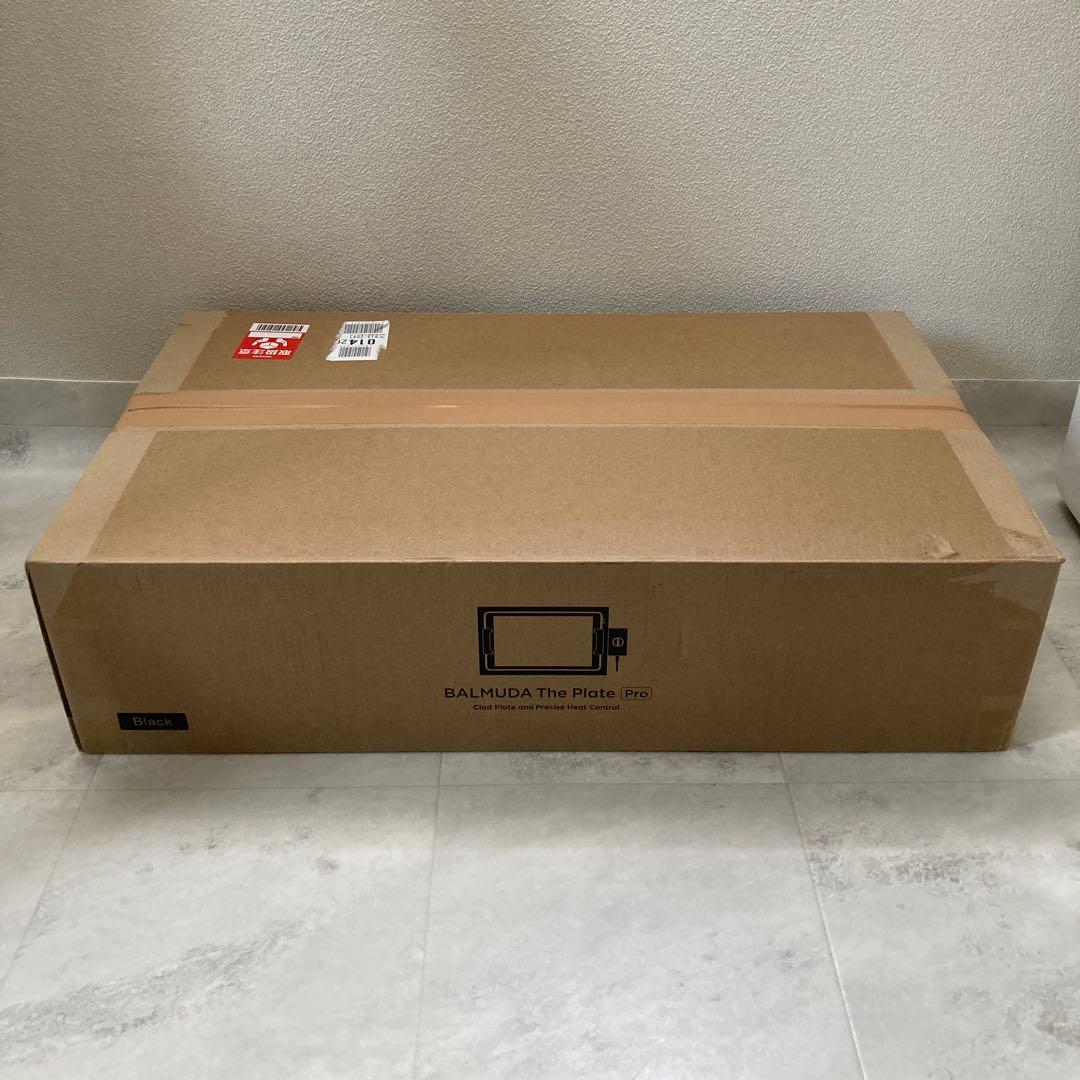 【リコ】新品未使用BALMUDA The Plate Pro
