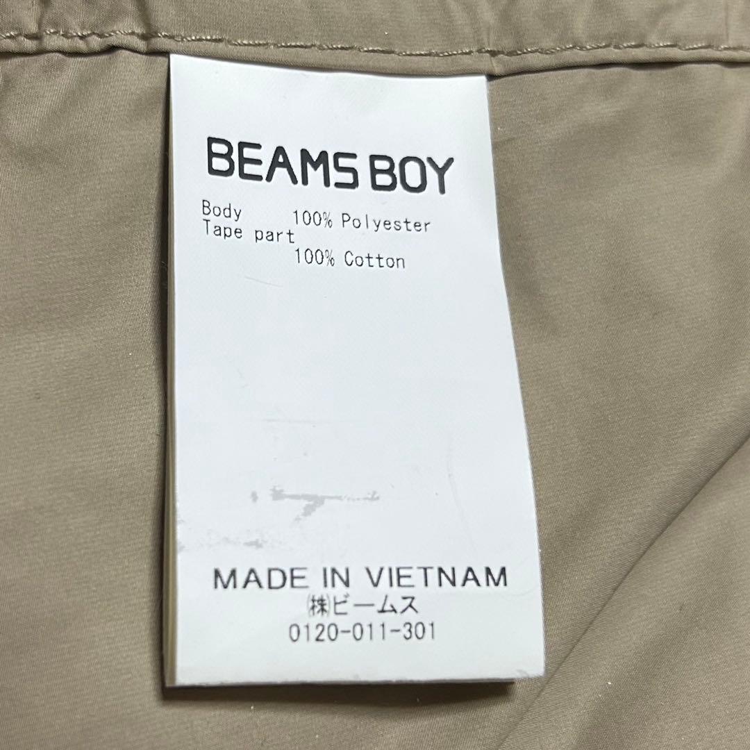 【新品未使用タグ付き】BEAMS BOY ソロテックス M-65 パーカ