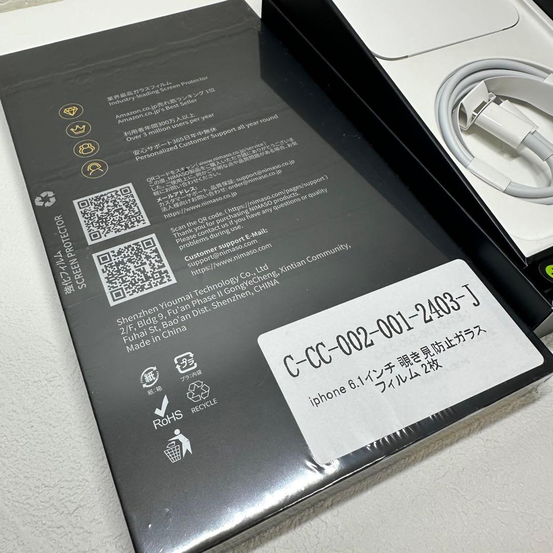 【SIMフリー】iphone13pro 128GB ゴールド