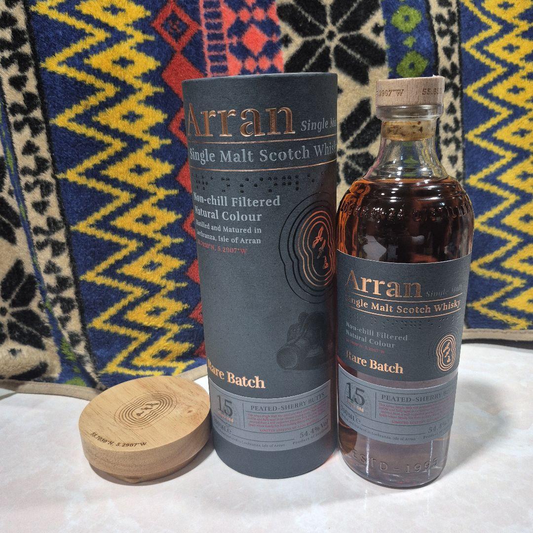 Arran 15年 シングルモルトスコッチウイスキー