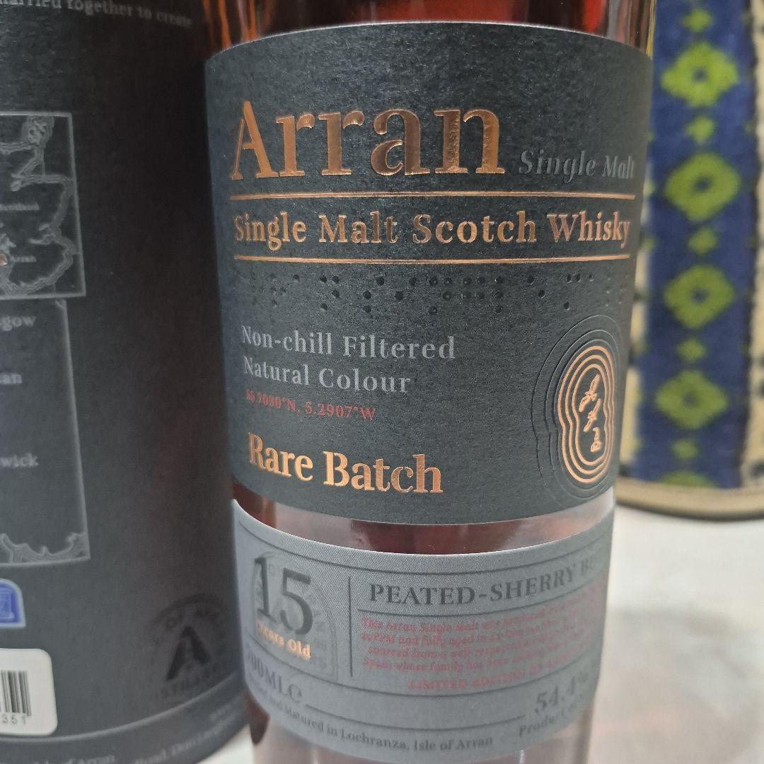 Arran 15年 シングルモルトスコッチウイスキー