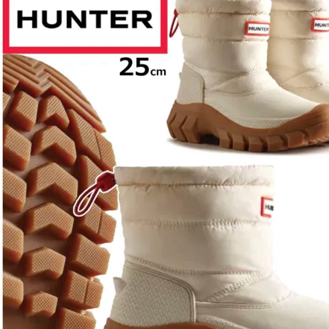 ハンター HUNTER スノーブーツ ホワイト サイズ8　25.0ｃｍ防寒　防水