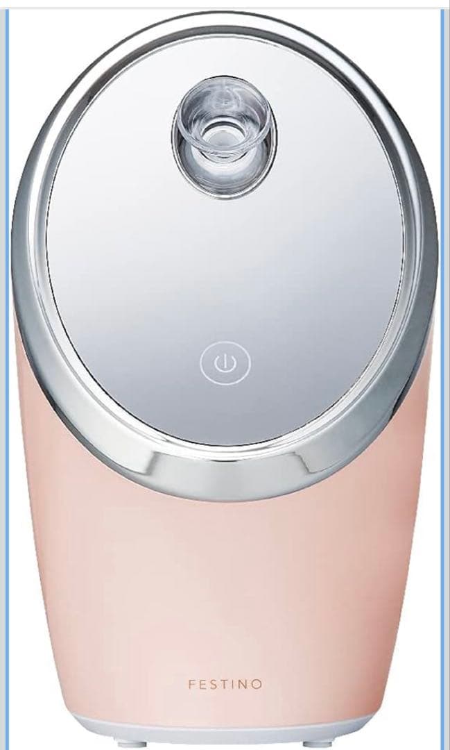 【新品未使用】FESTINO フェイシャルモイストナノスチーマーSMHB-015