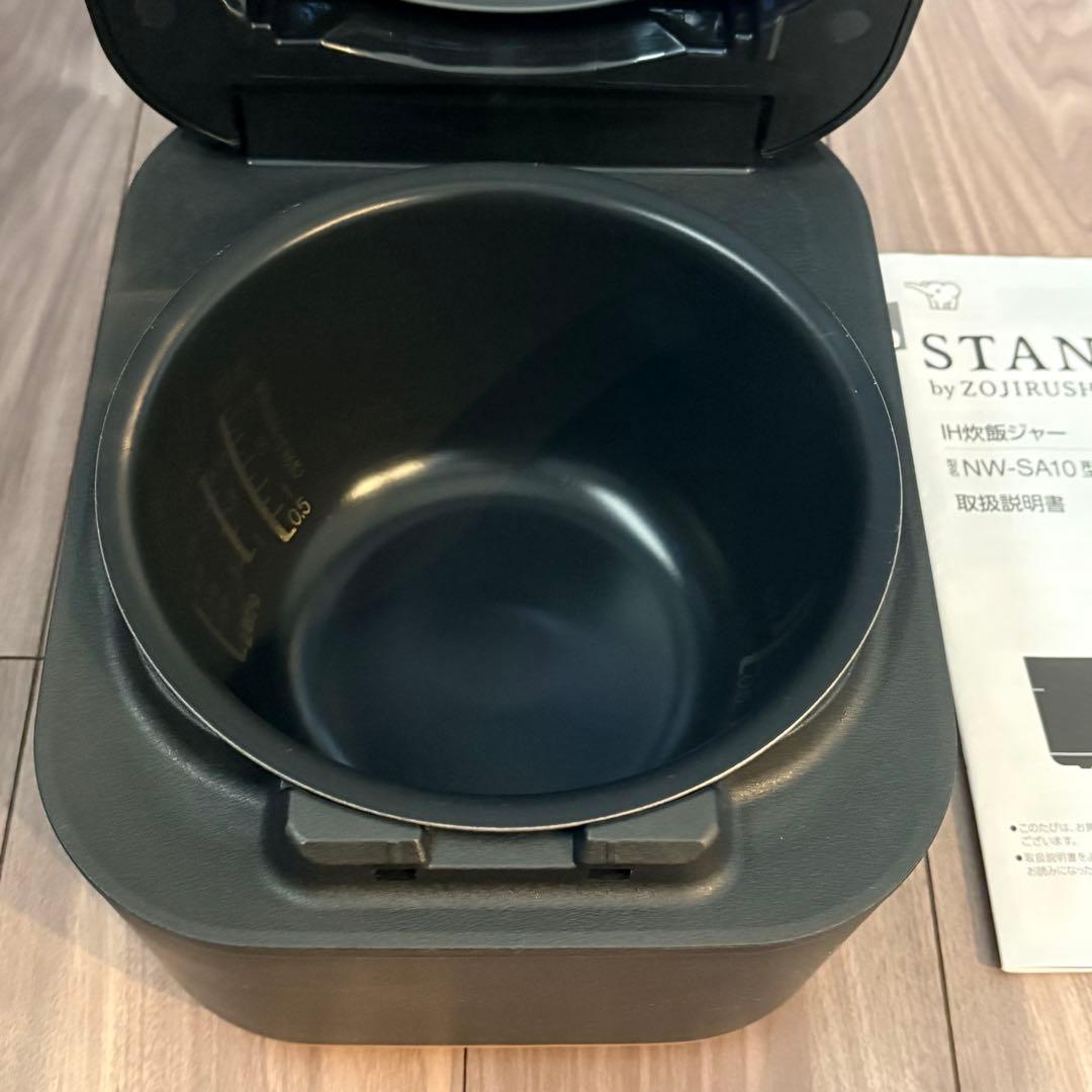 象印 IH 炊飯器　NW-SA10 スタン STAN 5.5合炊き