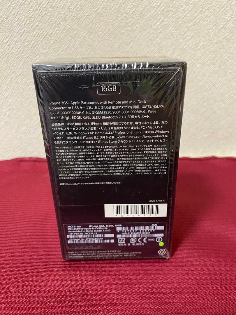 iPhone3GS 16GB ブラック