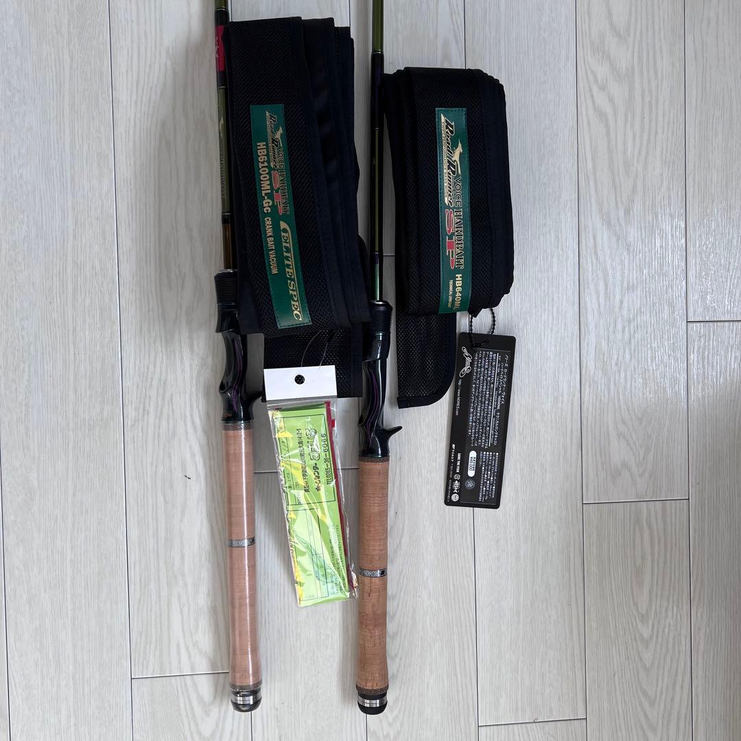 「本日24時まで値下げ」ノリーズ　ロードランナー　6100ML-Gc 640ML