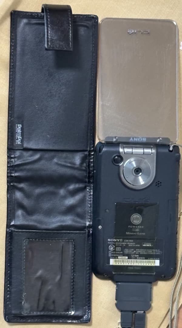 クリエ　SONY CLIE Palm PEG-TH55 本体2台　ジャンク品相当