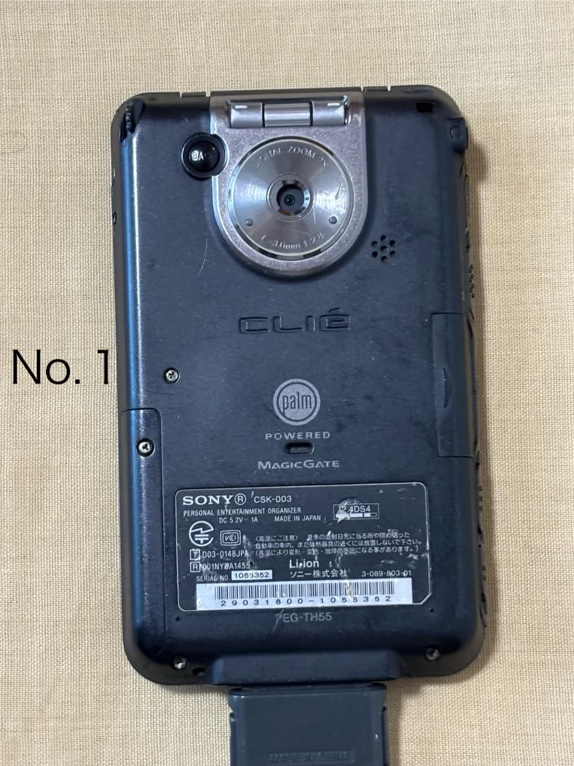 クリエ　SONY CLIE Palm PEG-TH55 本体2台　ジャンク品相当