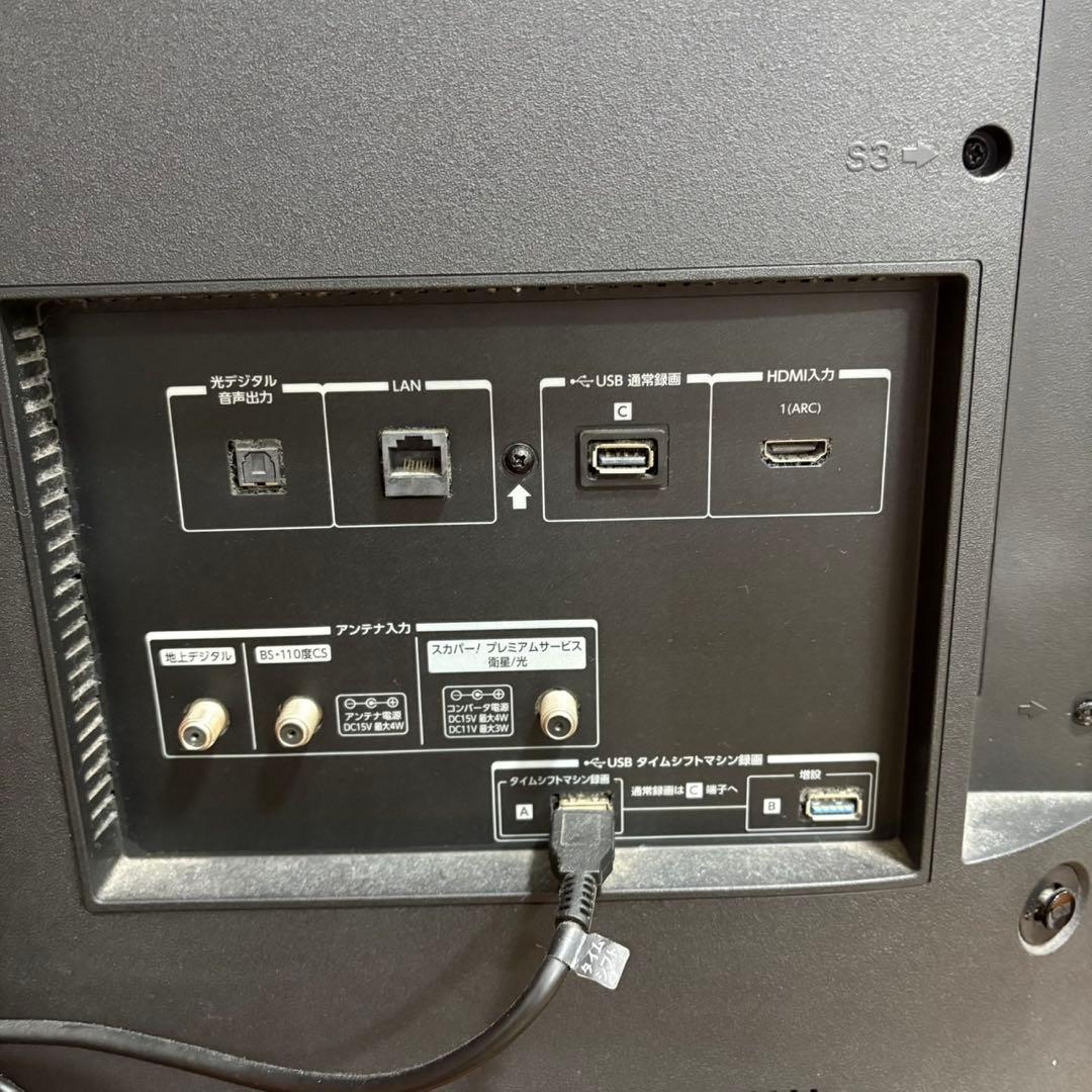 TOSHIBA REGZA 49Z730X 2019年製 49インチ HDD