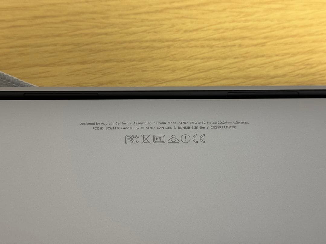 MacBook本体 Macbook pro 15inch 2017 A1707