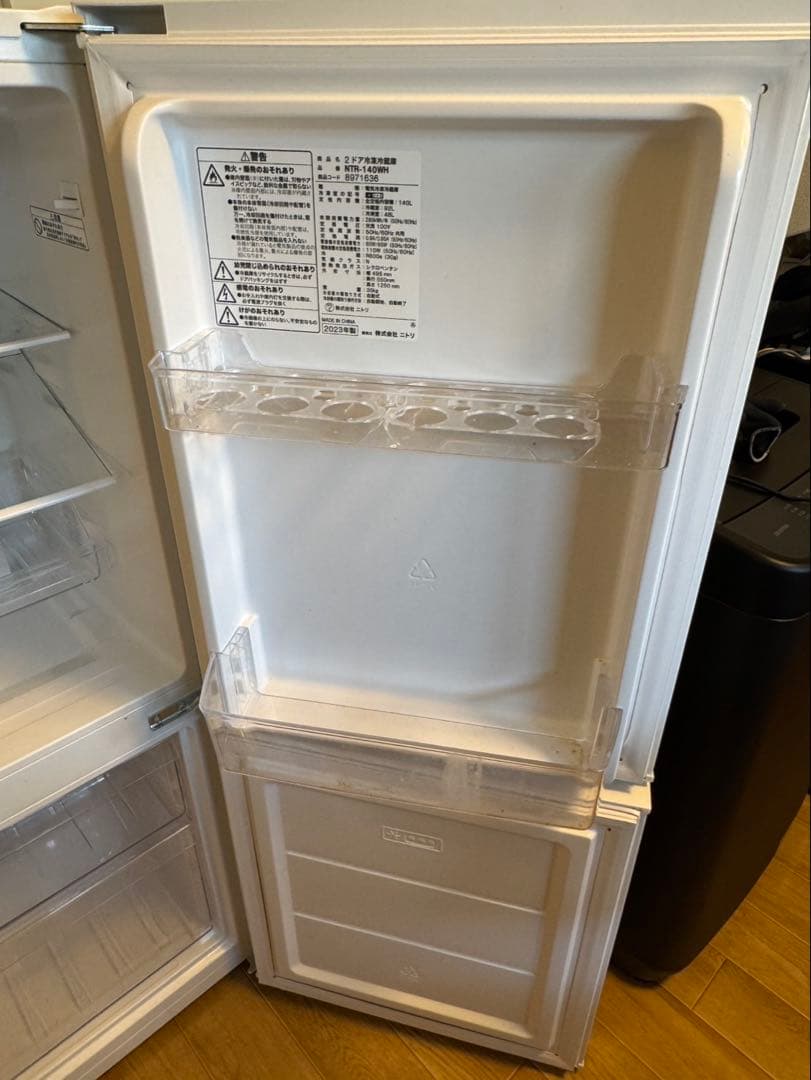 【送料込み】冷蔵庫　ニトリ　2023年製
