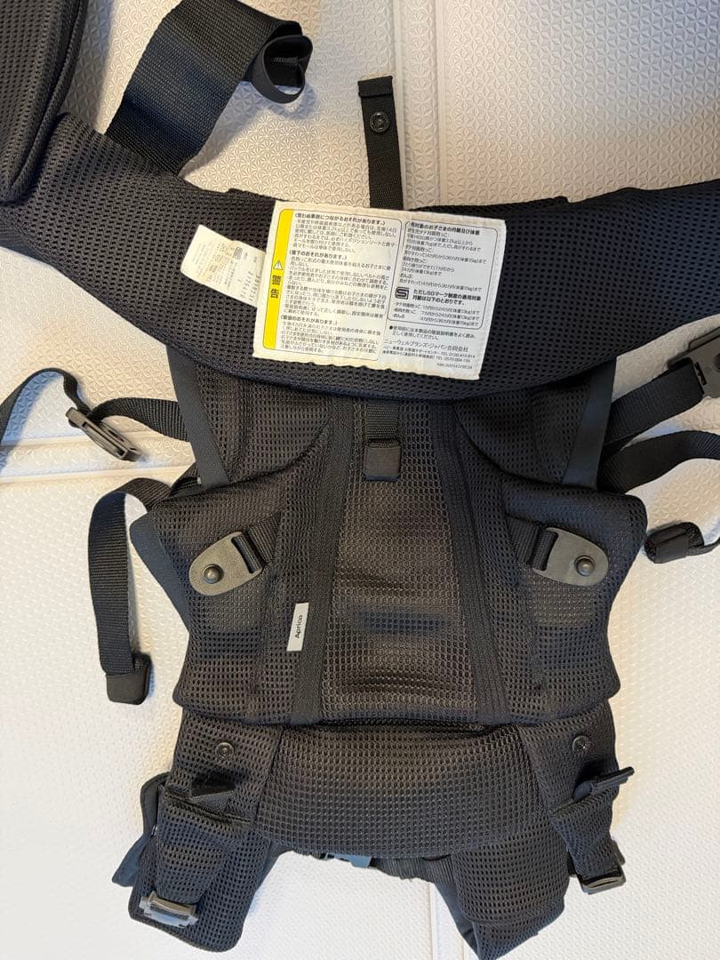 ブラックメッシュ抱っこ紐