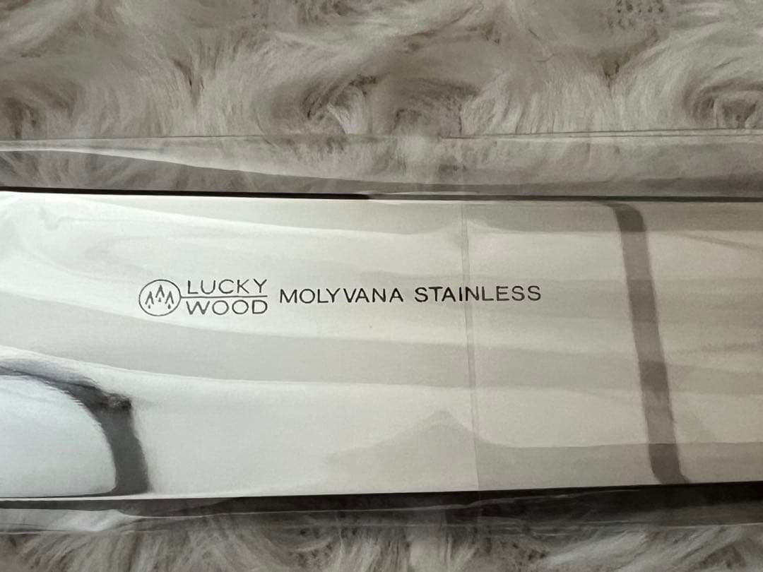 ラッキーウッド　カトラリーセット　オルレアン　ケーキナイフ＆ケーキサーバー