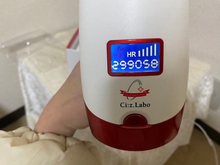 ドクターシーラボ脱毛器
