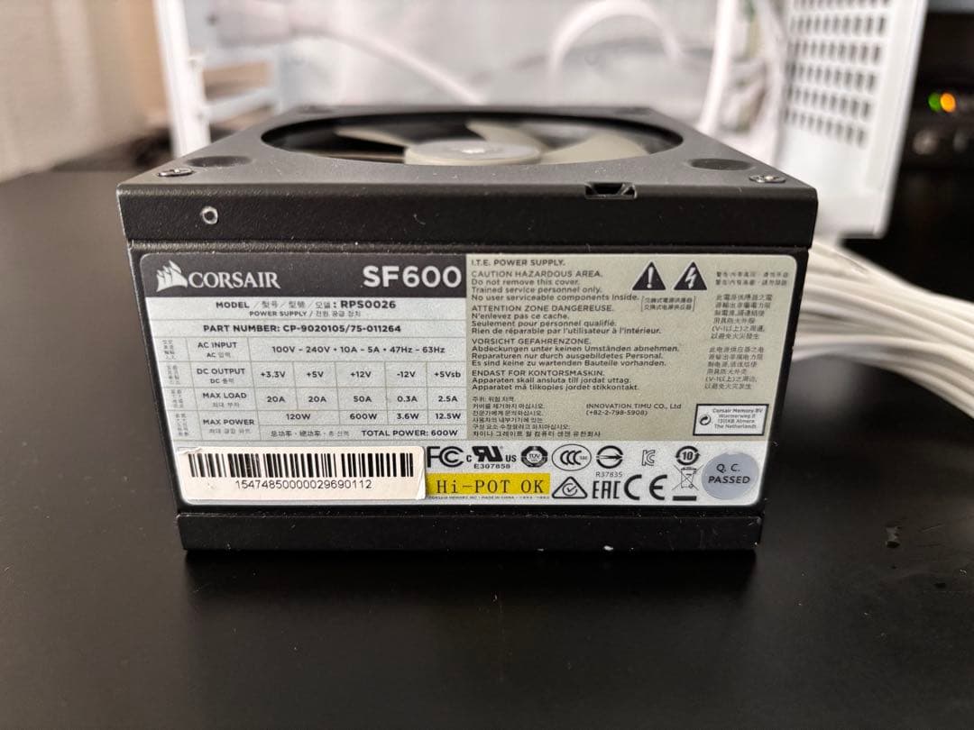 Mini-ITXケース + SFX電源 + CPUクーラー