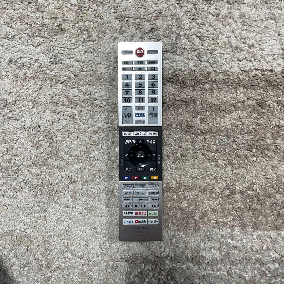 都内23区送料無料✨TOSHIBA✨ 32インチ液晶テレビ32V34 2021年