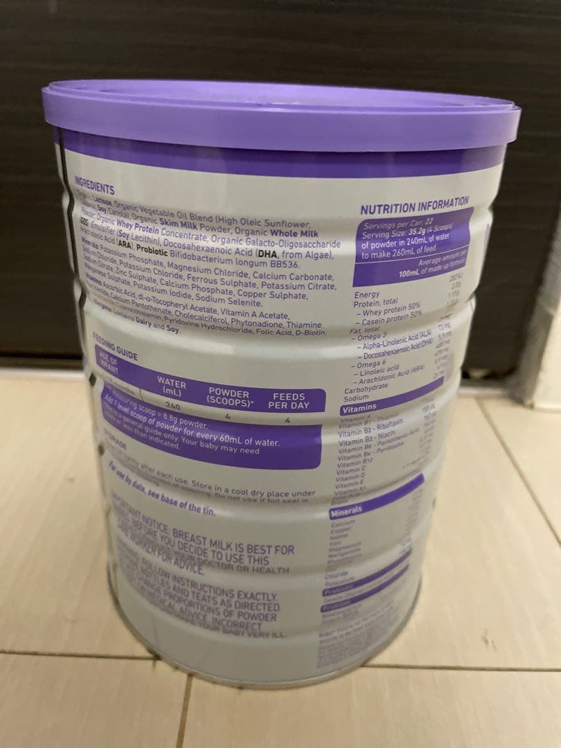 【2個セット】bubs Organic 粉ミルク