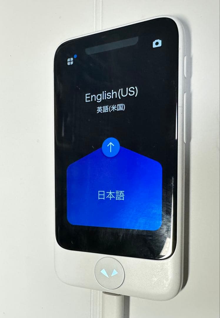 ポケトーク　S Plus グローバル通信2026年7月2日まで有