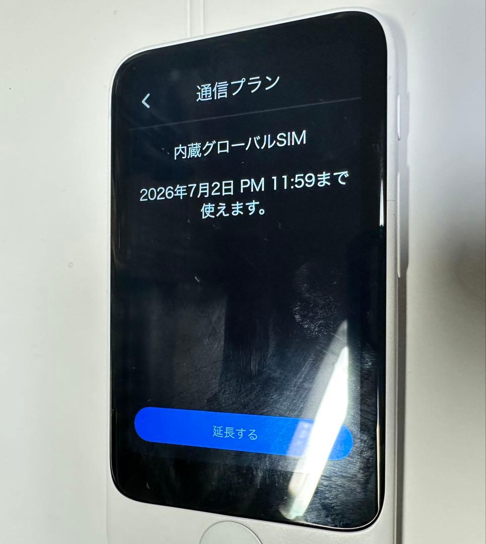 ポケトーク　S Plus グローバル通信2026年7月2日まで有