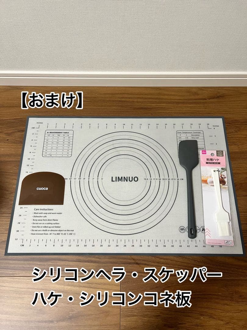 【美品】31日まで値下　象印　ホームベーカリー 自動投入　BB-ST10-WA