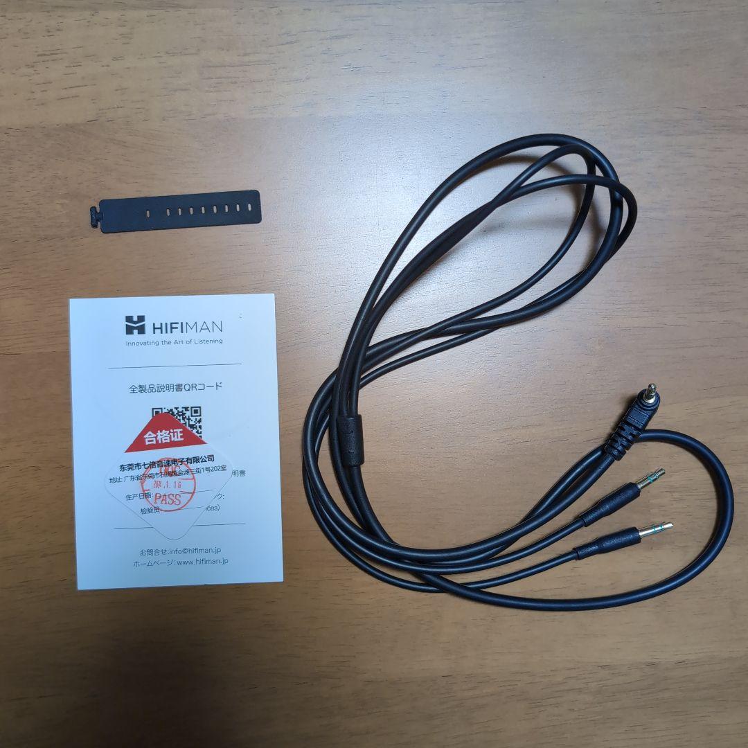 HIFIMAN ANANDA　ケース付き