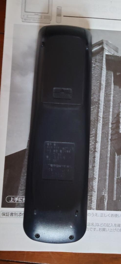 パナソニック　ブラウン管　テレビデオ　TH-14FV1　ジャンク品